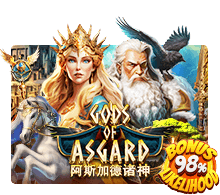 Game